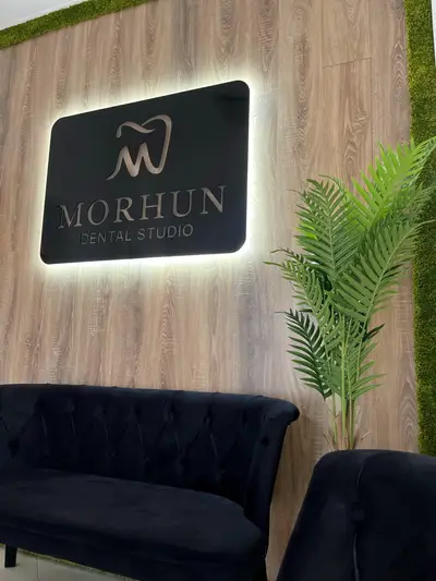Фото компанії Morhun dental studio