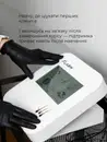 Фото компанії Electro_epill_vn
