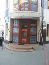 Фото компанії Візова підтримка + Перевезення