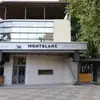 Логотип компанії MontBlanc
