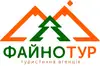 Логотип компанії Туристична агенція "Файнотур"