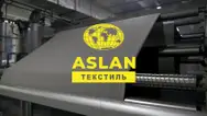 Фото компанії Aslan текстиль