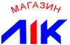 Логотип компанії Магазин "Лік"