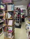 Фото компанії Мережа магазинів "САН"