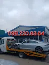 Фото компанії Послуги евакуатора