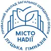 Логотип компанії Приватний заклад загальної середньої освіти "Луцька гімназ +