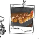 Фото компанії Nonna Mia