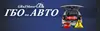 Логотип компанії Встановлення газобалонного обладнання
