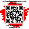 Фото компанії Художник "Петро Грицюк"