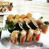 Логотип компанії Arigato
