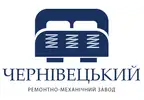Фото компанії ТДВ "Чернівецький ремонтно-механічний завод"