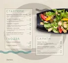 Фото компанії NOA Asia