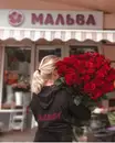 Фото компанії Malva_if