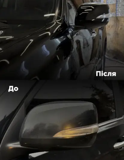 Фото компанії Автосервіс "АЕ"