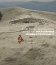Фото компанії Медична лабораторія "Ескулаб"
