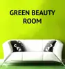 Фото компанії Green Beauty Room