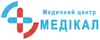 Логотип компанії ТОВ Медичний центр "Медікал"