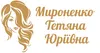 Логотип компанії Перукар "Мироненко Тетяна"