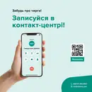 Фото компанії Клініко-діагностична лабораторія "ДІАМЕБ"