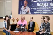 Фото компанії Танцювальна школа Влада Ями