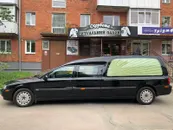 Фото компанії Ритуальний магазин-салон "Скорбота"