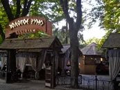 Фото компанії Золотое Руно