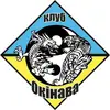 Логотип компанії Клуб східних єдиноборств "ОКІНАВА"