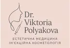 Фото компанії Косметолог-ін'єкціоніст