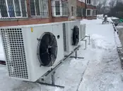 Фото компанії ColdPro