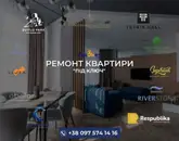 Фото компанії VseKey