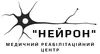 Логотип компанії Медичний реабілітаційний центр "Нейрон"
