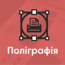Фото компанії Студія дизайну "RedLine"
