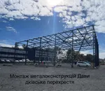 Фото компанії ПП "БК-Терем"