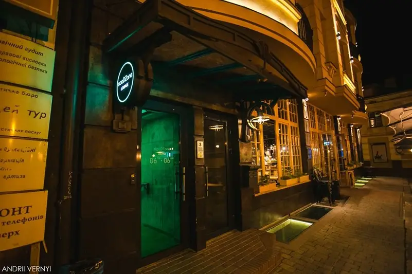 Фото компанії Goodzone Lounge