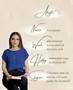 Фото компанії Pro MOVA CLUB