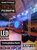 Фото компанії LEMKER