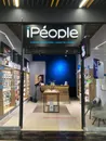 Фото компанії IPeople