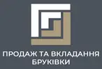 Фото компанії Продаж та вкладання бруківки