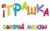 Логотип компанії Дитячий магазин "ІГРАШКА"