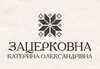 Логотип компанії Лікар дерматолог, косметолог та трихолог