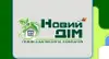 Логотип компанії Львівська віконна компанія "Новий Дім"