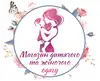 Логотип компанії Магазин дитячого та жіночого одягу