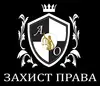 Логотип компанії Адвокат "Сампара Надія Миронівна"