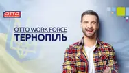 Фото компанії Отто Воркфорс