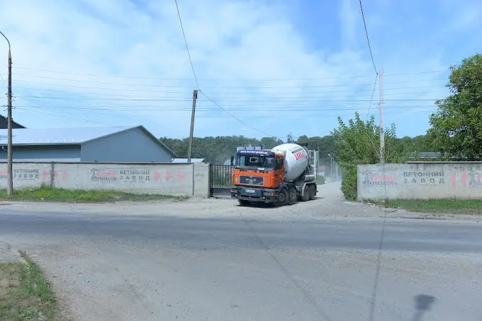 Фото компанії ПП "Граніт-Девелопмент"