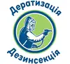 Логотип компанії Дезинсекція, дератизація