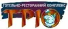 Логотип компанії Готельно-ресторанний комплекс "Тріо"
