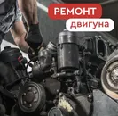 Фото компанії Autopark Service
