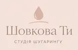 Фото компанії Depilation_studio__