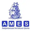 Логотип компанії Мовна академія "AmES"